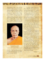 การเป็นครูในวิชชาธรรมกาย