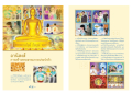 อานิสงส์การสร้างพระธรรมกายประจำตัว