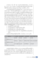 การประกาศทางสายกลางในพระพุทธศาสนา