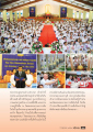 การสร้างคนดีที่วัดพระธรรมกาย