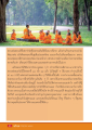 การอบรมสามเณรและการฟื้นฟูศีลธรรมในประเทศไทย