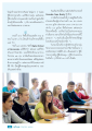 ประสบการณ์การฝึกโยคะใน Higher School of Economics