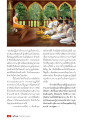 การทำบุญและการให้ทานตามหลักสอนของพระพุทธเจ้า