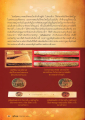 การสำรวจและสร้างคัมภีร์พระไตรปิฎกในสมัยพระนั่งเกล้า