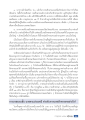 การศึกษาภายในวัดและการบวชพระในประเทศไทย