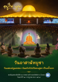 หน้า1
