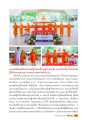 มอบถุงยังชีพแก่มัคคุเทศก์เพื่อลดผลกระทบจากโควิด-19