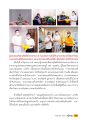 การแสดงความยินดีกับนายกเทศมนตรีใหม่ในจังหวัดปทุมธานี