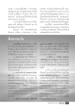 การฝึกสมาธิเพื่อเข้าถึงพระธรรมกาย