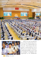 การสร้างปานโครงงานตอบปัญหาระบบทางก้าวหน้า