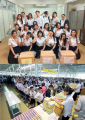 หน้า29