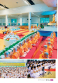 หน้า7