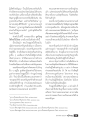 การอภิปรายของพระอรหันต์และการควบคุมอารมณ์