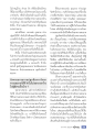 การรักษาความสะอาดในวัดพระธรรมกาย
