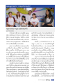 พลังบุญธรรมจักรในครอบครัวธรรมจักร