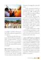 พิธีบำบัดที่รวมใจชาวพุทธไทย-เมียนมา