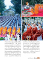 พิธีกรรมเปิดอโบสถและการสืบทอดพระพุทธศาสนา
