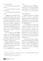 คุณสมบัติของผู้บรรลุธรรมในพระพุทธศาสนา