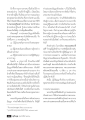 การเผยแผ่พระพุทธศาสนาและการประลองปัญญา