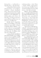 การเดินทางเพื่อความมั่นคงในพระพุทธศาสนา