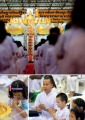 หน้า11