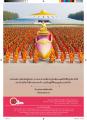หน้า20