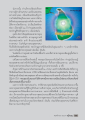 การฟื้นฟูพระพุทธศาสนาในศรีลังกา
