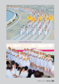 หน้า29
