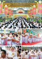 หน้า21