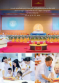 หน้า22