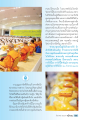 อนาคตของวัดในพระพุทธศาสนา