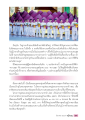 การค้นหาความสุขผ่านการบวชในพระพุทธศาสนา