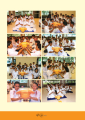 หน้า14
