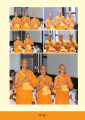 หน้า15