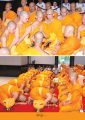 หน้า16