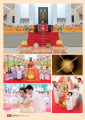 หน้า16