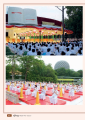 หน้า26