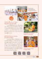 พระฟู จุน เชียง: การบวชเพื่อชีวิตใหม่