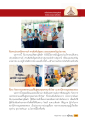 เครือข่ายคณะศิษยานุศิษย์ วัดพระธรรมกายทั่วโลก