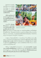 ศาสนาพุทธในบังกลาเทศ: ความเข้มแข็งท่ามกลางความน้อยนิด