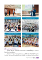 การศึกษาในยุคไทยแลนด์ 4.0