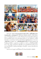 โครงการเผยแผ่พระพุทธศาสนา สถานศึกษา