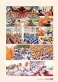 หน้า19