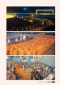 หน้า31