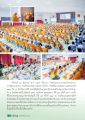 พิธีถวายสังฆทานและส่งเสริมกำลังใจใน ๕ จังหวัดภาคใต้