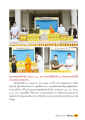 การมอบแอลกอฮอล์ล้างมือเพื่อสู้ภัยโควิด-19