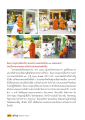 การน้อมถวายอุปกรณ์ป้องกันโควิด-19