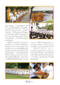 การบวชอัญญาโกณฑัญญะและพิธีบรรพชาอุปสมบท