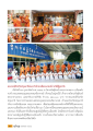 คณะสงฆ์จังหวัดปทุมธานีช่วยคณะสงฆ์ภาคใต้
