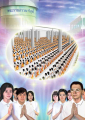 หน้า34